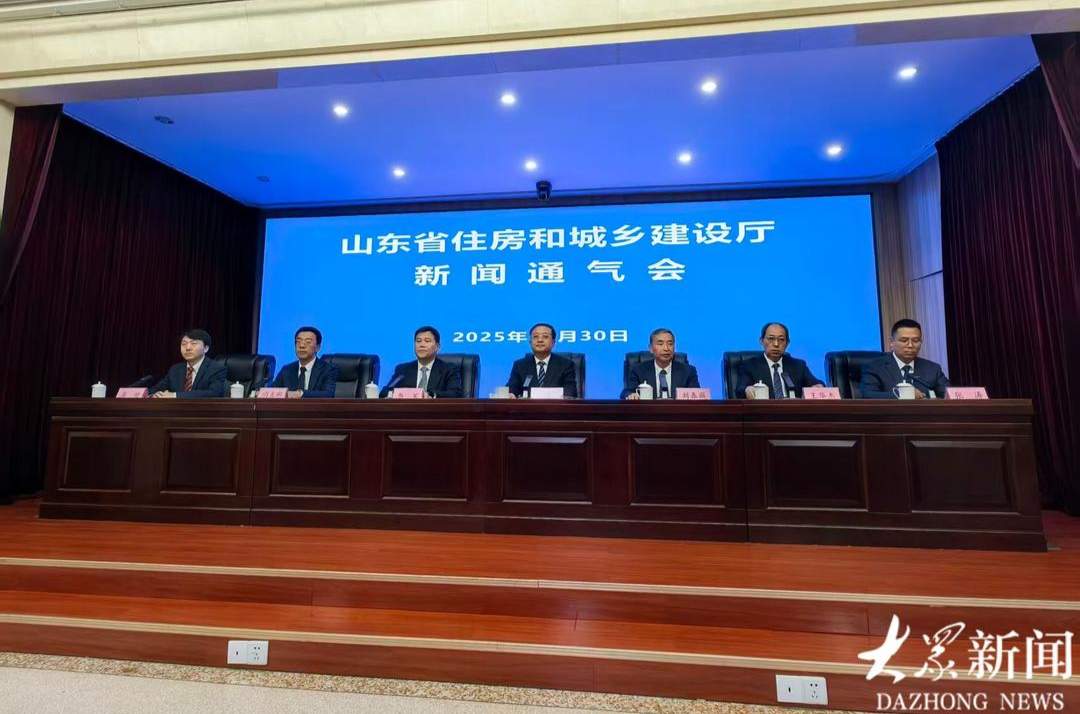 事关“好房子”！山东再发新政策、新标准，紧紧抓住建设单位这个“牛鼻子”