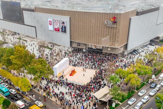 8805631e1e29613856c6f2bc9f995147