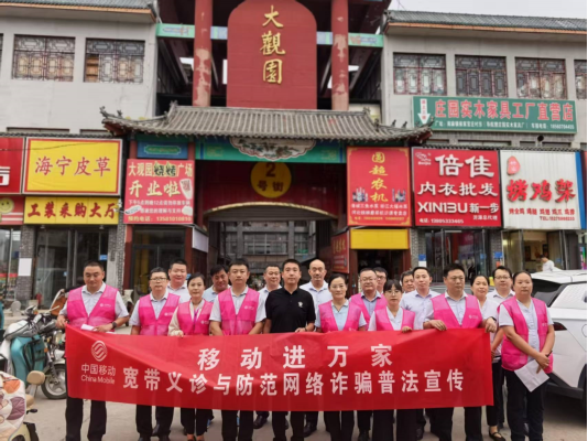 淄博有什么活动吗 mlS30M-1761621687680.001.png