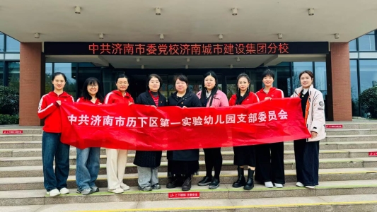 0f734e39d0c2eeeb4ce61e4e258f0793