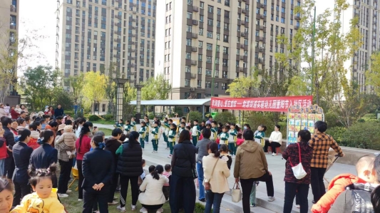 633fec8d41caf532ae150363807ead81