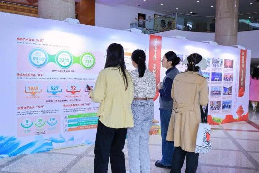 微信图片_20251031145822