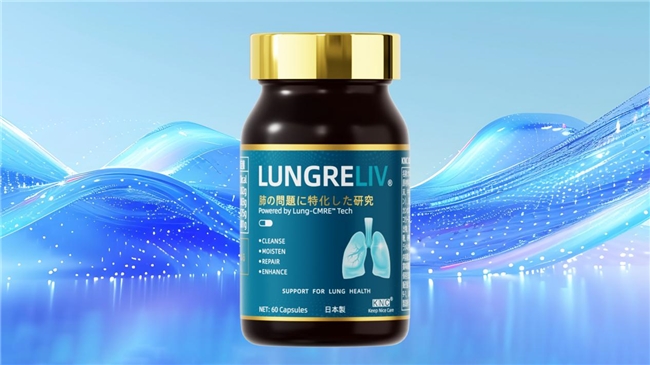 清肺产品怎么选?2025年TOP10进口护肺产品推荐
