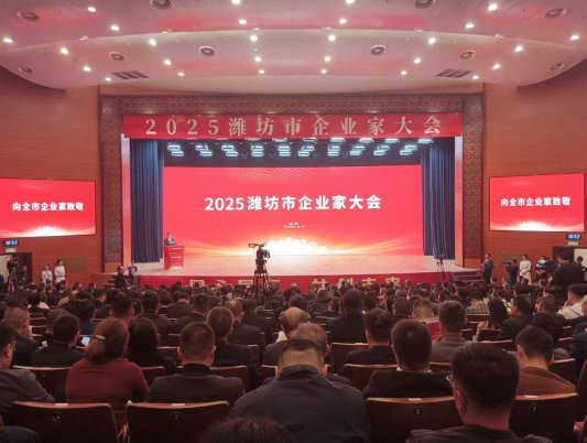 0b57eff0725c10dc9fc87de50cea55df