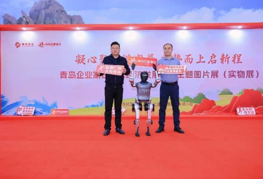 微信图片_20251031150158