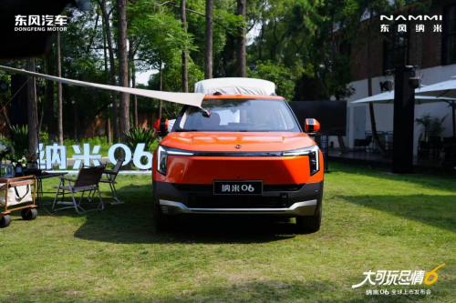 10 万级家用 SUV 怎么选?纳米 06 靠 2715mm 轴距 +“天地门”,刷新空间实用新标杆