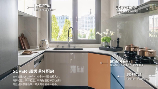 294221761902489_.pic_hd