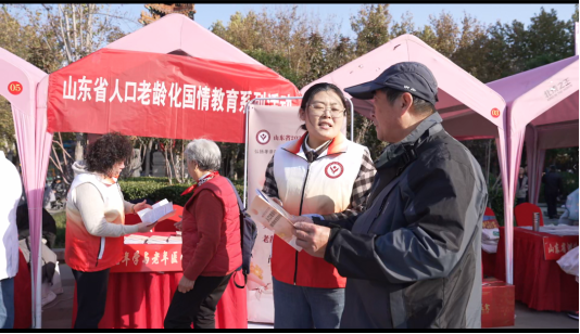 微信图片_20251030095017