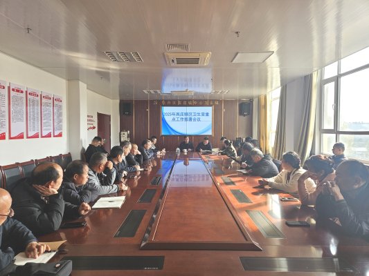 bcaf4613ad65bf661bc07a0c0f95ac1