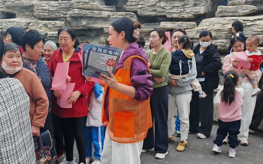 微信图片_20251103111343