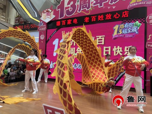 微信图片_20251103085519_268_99