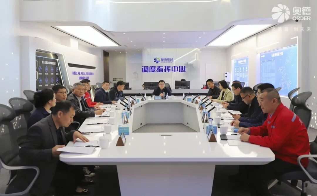 任鹤一行调研奥德集团:夯实技能人才根基 赋能强省建设
