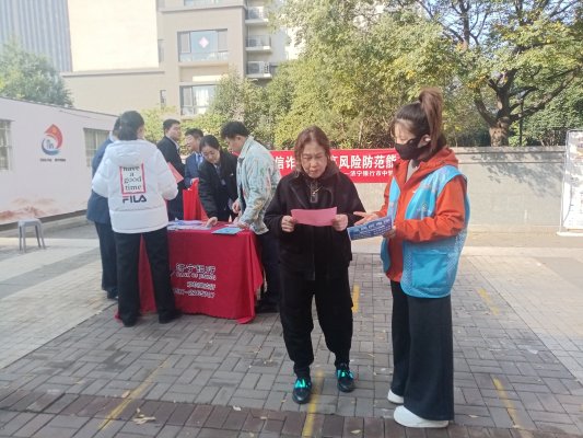 微信图片_20251103111316