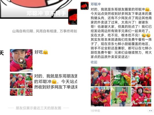 7992adb5ba97d4ce78c759cd1cdbb798