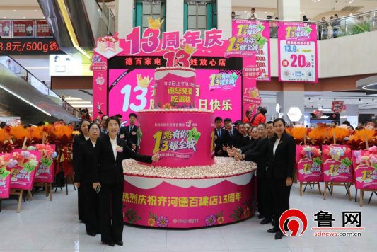 微信图片_20251103085446_264_99