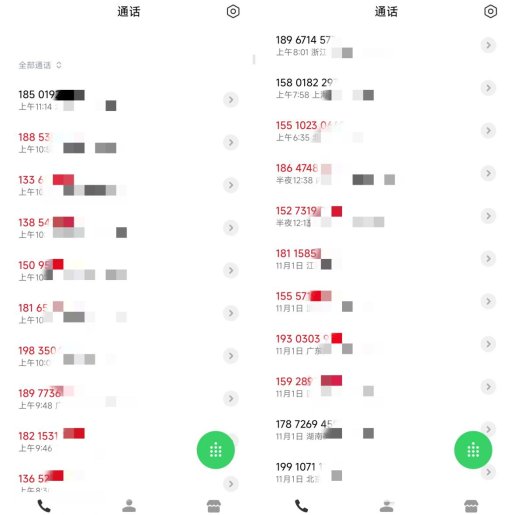 9f5764ec6b982c2a690a0b4827286196