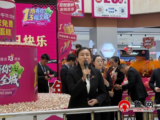 微信图片_20251103085455_265_99