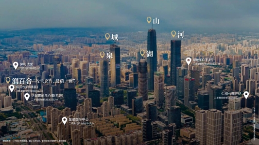 259791760688694_.pic_hd-04