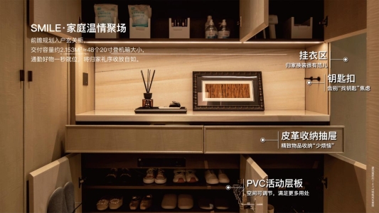 294211761902485_.pic_hd