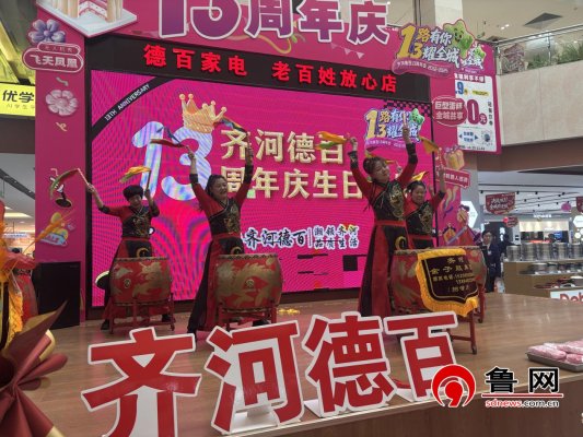 微信图片_20251103085527_269_99