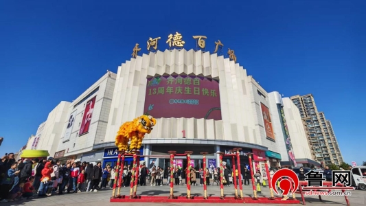 微信图片_20251103085441_263_99