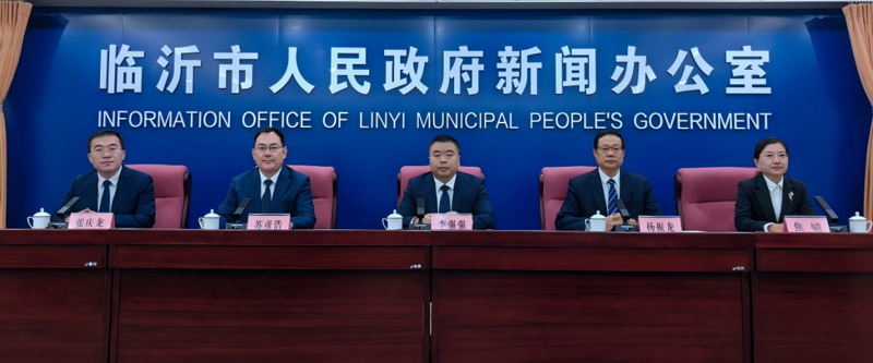 临沂市工程建设项目审批时限减半 14个既有建筑有效盘活利用