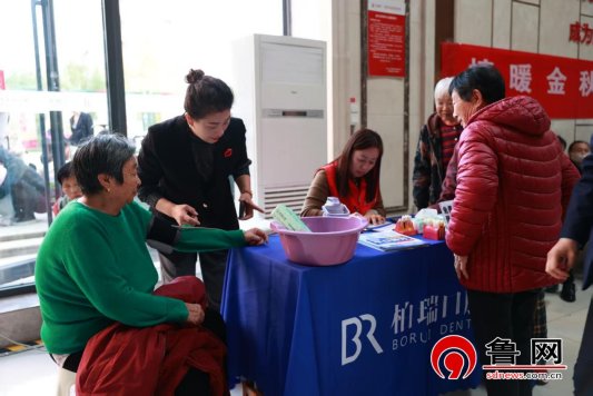 微信图片_20251104141913_984_33