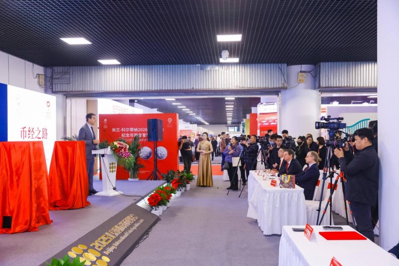 “米兰体育- 米兰体育官方网站 世界杯官方