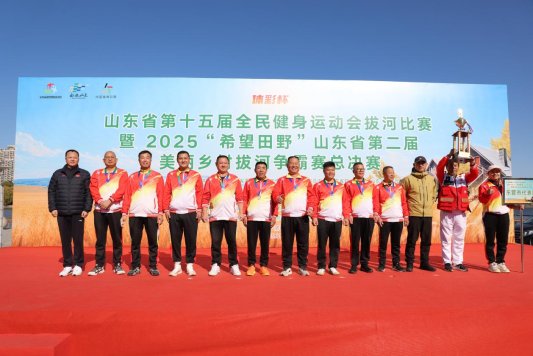 微信图片_20251102130249_202_77