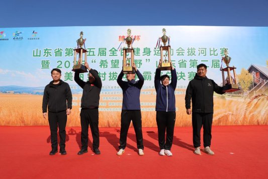 微信图片_20251102130308_204_77