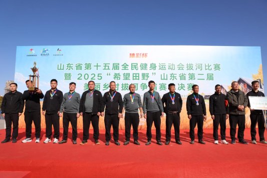 微信图片_20251102130255_203_77