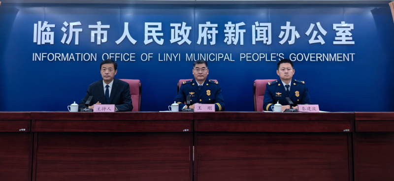 临沂今年消防接警出动1.25万起,电气故障引发的火灾占比31%