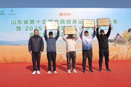 微信图片_20251102132018_223_77