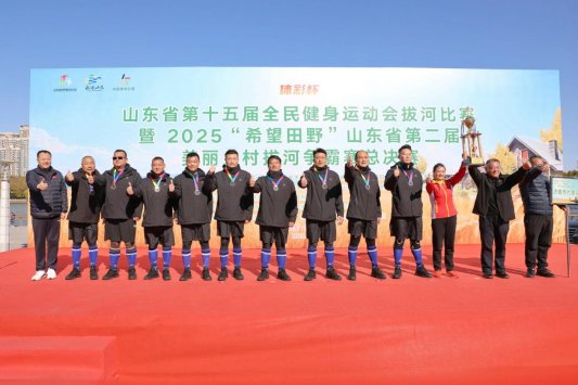 微信图片_20251102130232_200_77