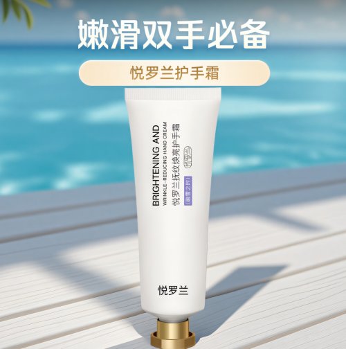 医生建议用的护手霜推荐:实测5款防皲裂护手霜产品