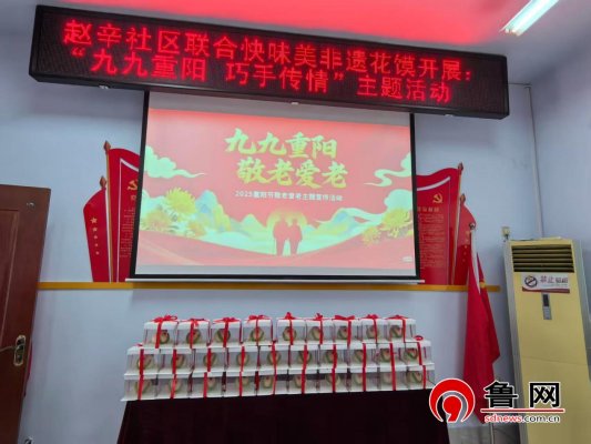 微信图片_20251104140218_975_33