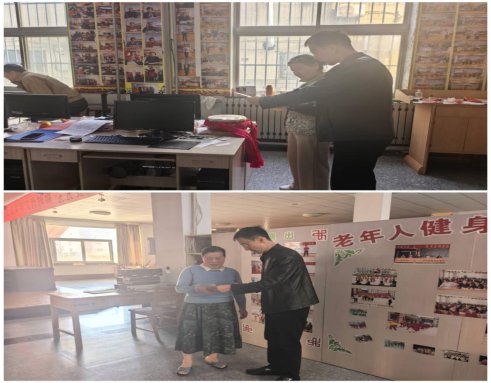 pa_10100000000141082_1761706980041_2160x2879_mo_