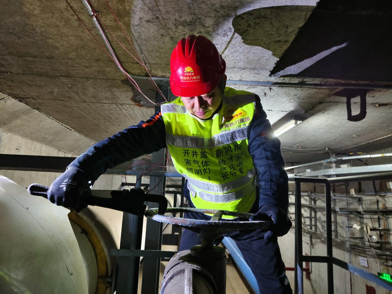 供暖管家“暖心”服务 有“温度”更有“力度”