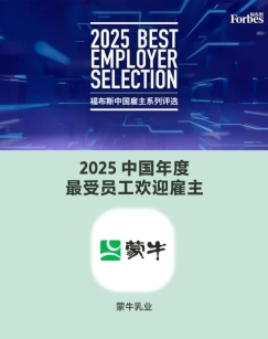 8d19dbb3347dcd987d605e630ebba7b9