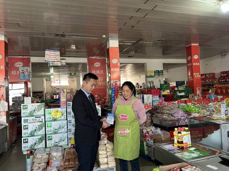 东平农商银行:一揽子服务“圈粉”商户