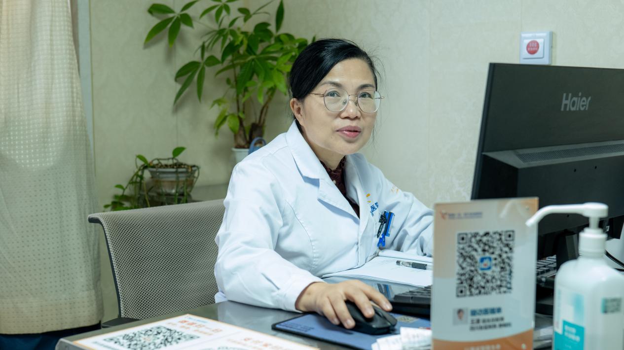 四川友谊医院王小辉医生:舌癌临床表现与转移特点