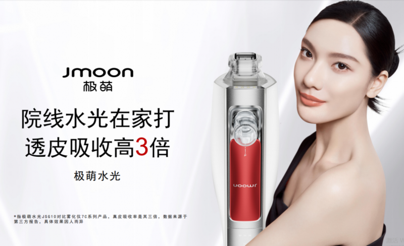 什么产品淡化纹路好?分类型选对成分更高效