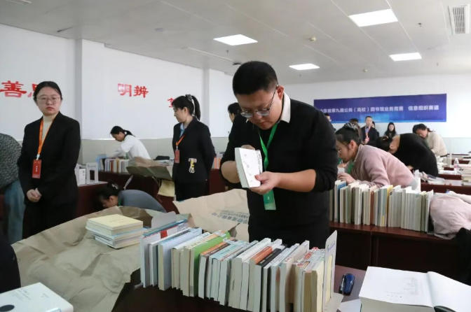 山东省第九届公共(高校)图书馆业务竞赛在济南成功举办