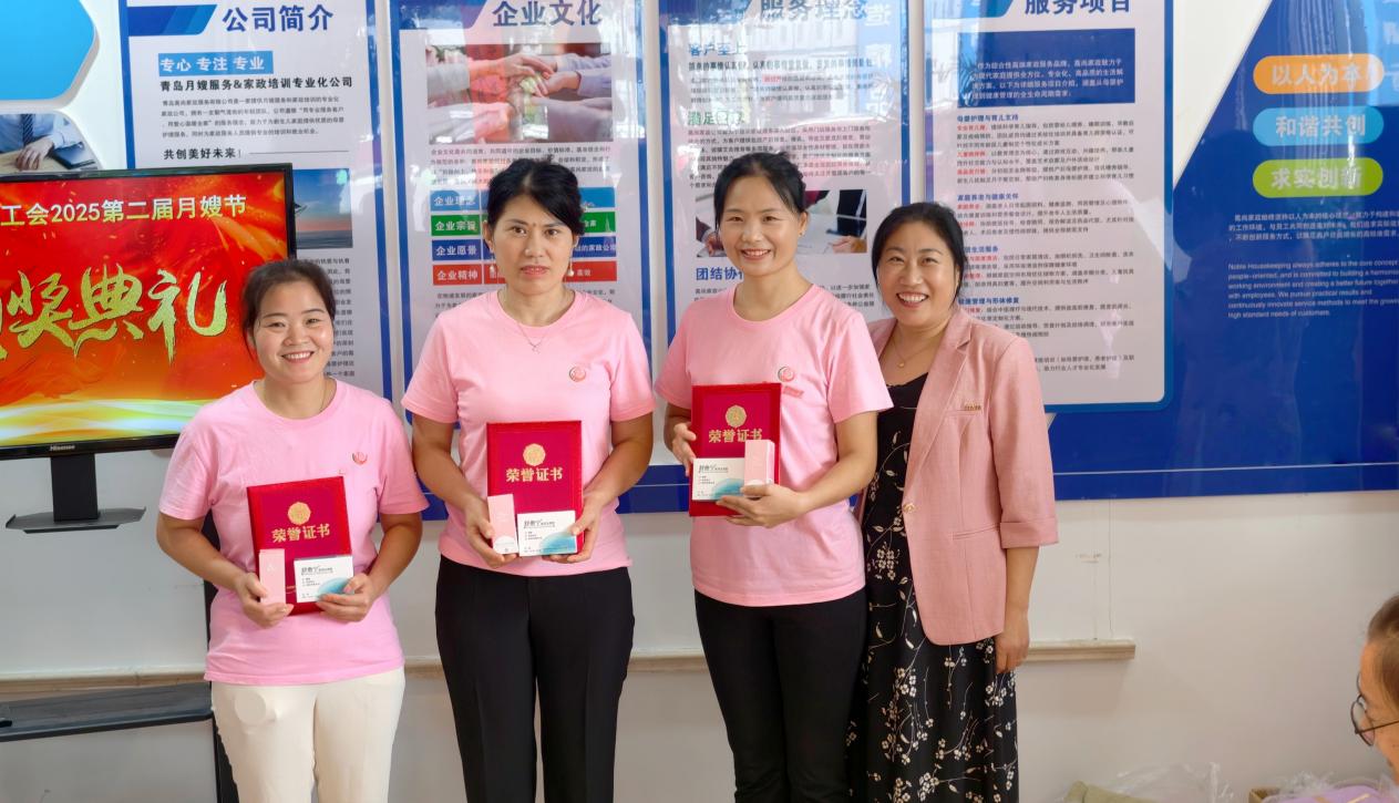 舒愈宁与博益贝贝用科技赋能母婴护理升级