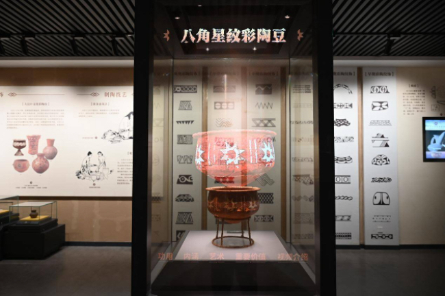 沿着黄河遇见海 | 大汶口遗址:黄河下游的文明曙光