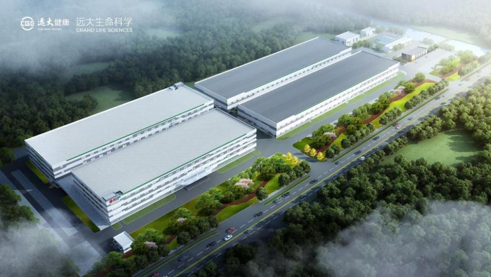 GUTX益次方携手图灵量子,共建益生菌量子AI数据库平台