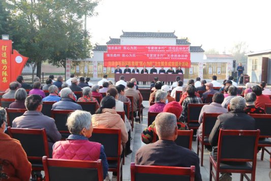 菏泽市立医院“专家故乡行”大型惠民义诊走进鲁西新区陈集镇