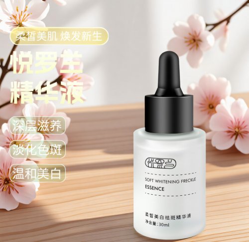 什么品牌的淡斑产品好?2025年祛斑精华实测