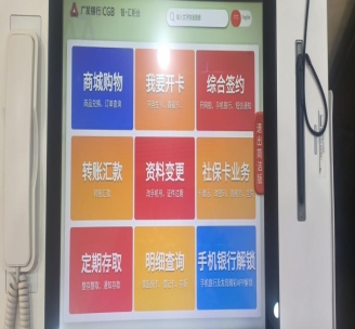 IMG20251029144718