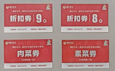 a89920b4f1d3f4d789be04bafbb72d83